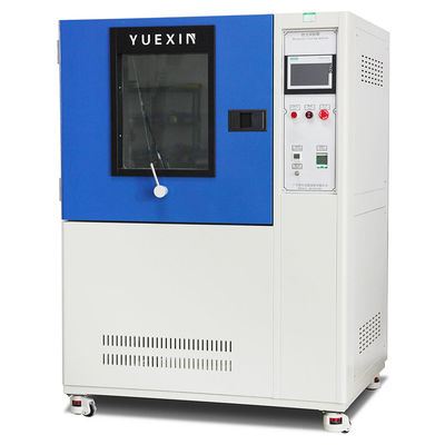 1000L Sand Dust Test Chamber 220V 380V With Digtal Flow Meter