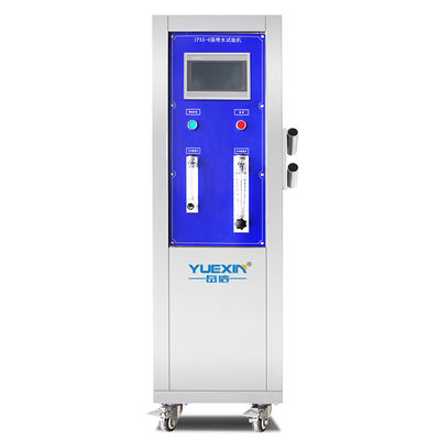 Simple Water Jet Test Machine，Button Type Rain Test Machine for IPX5 IPX6