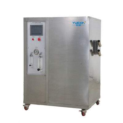 IPX5 IPX6 Touch Control Water Jet Tester Spray Up, Down, Left and Right